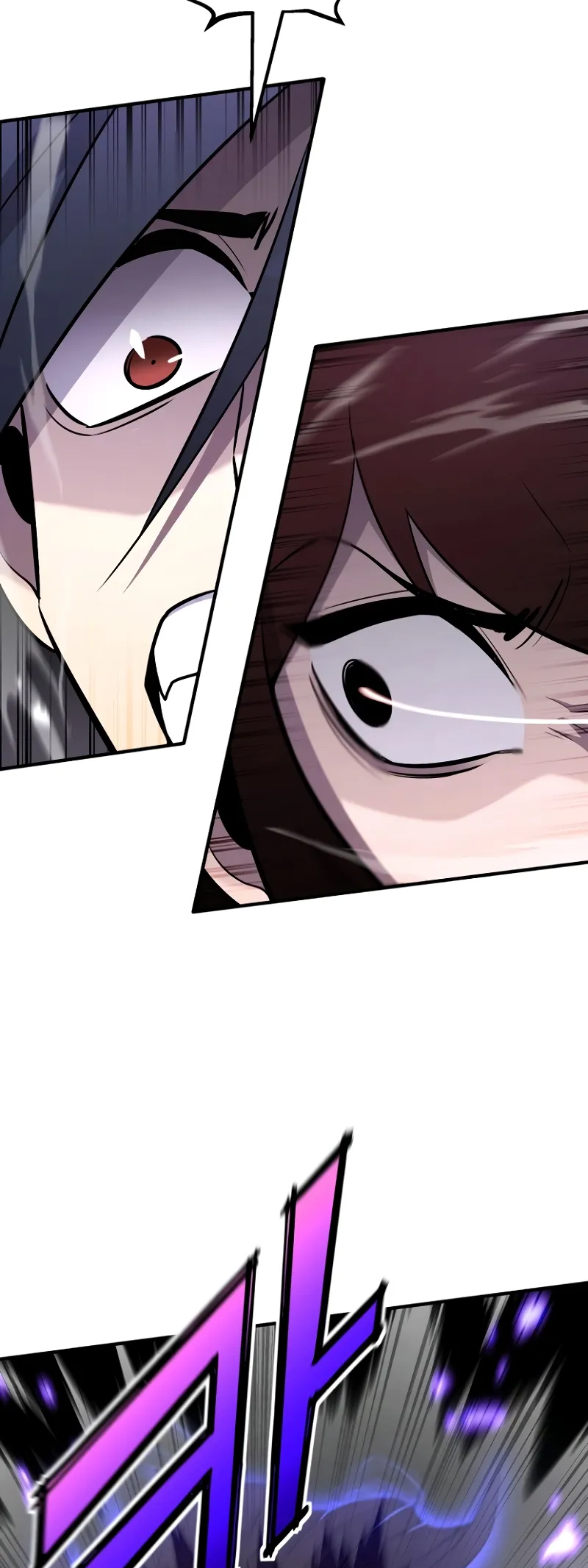 Read The Art of Reincarnation IT Manga Online