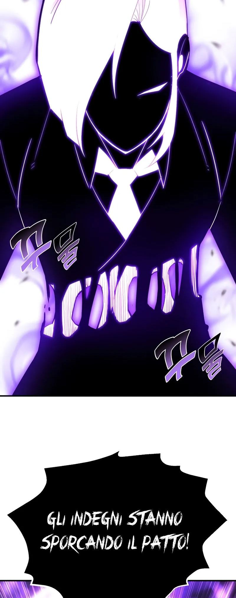 Read The Art of Reincarnation IT Manga Online