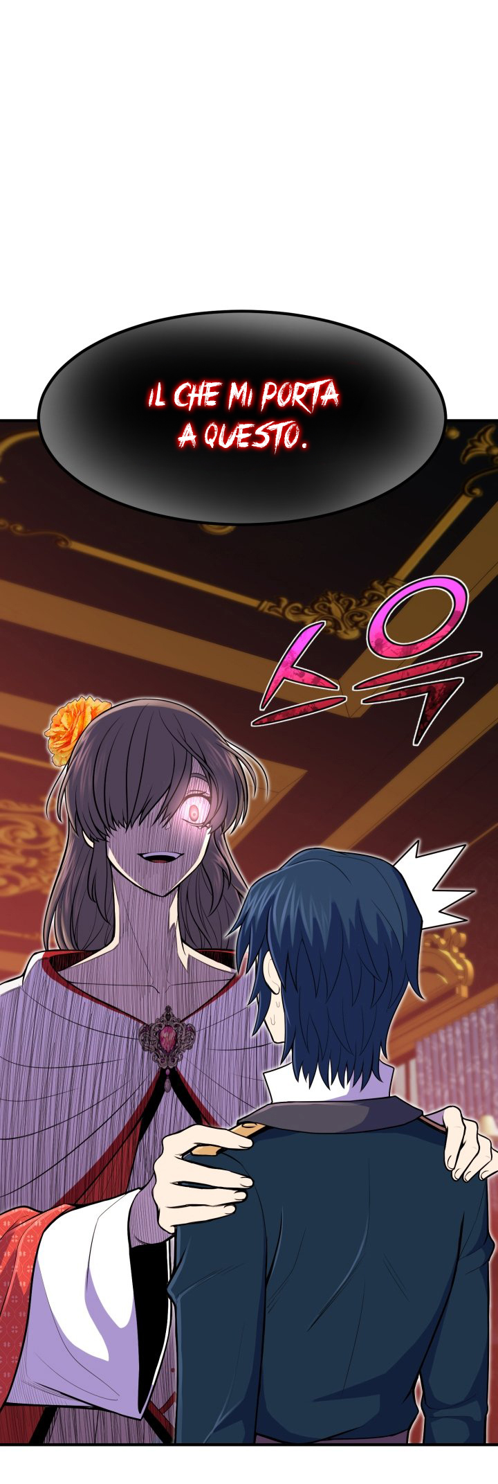 Read The Art of Reincarnation IT Manga Online