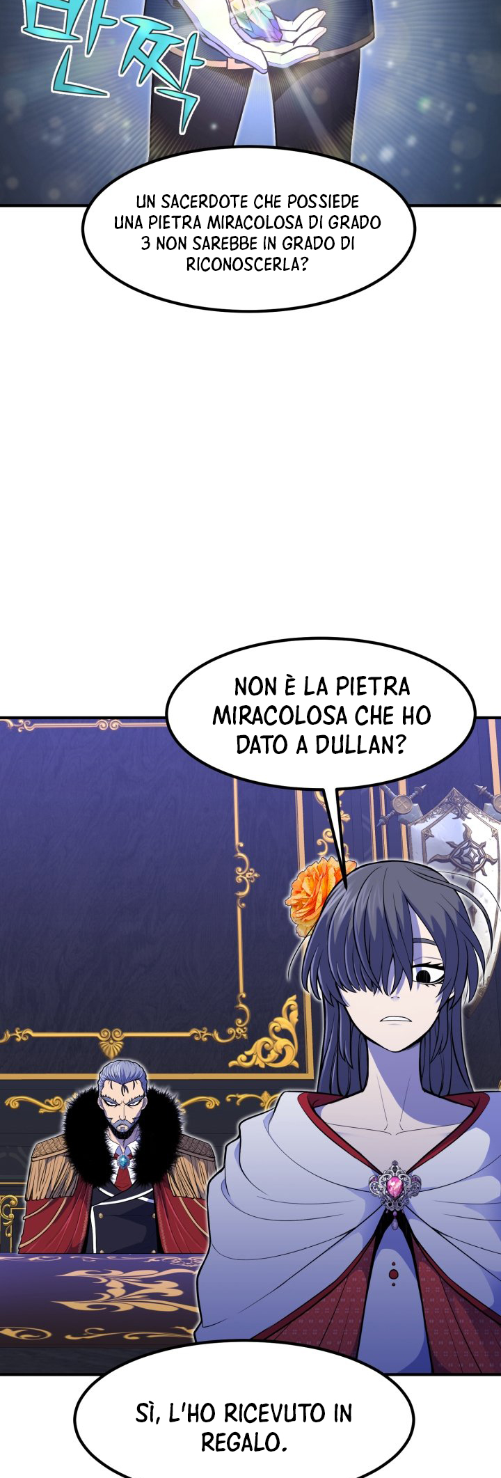 Read The Art of Reincarnation IT Manga Online