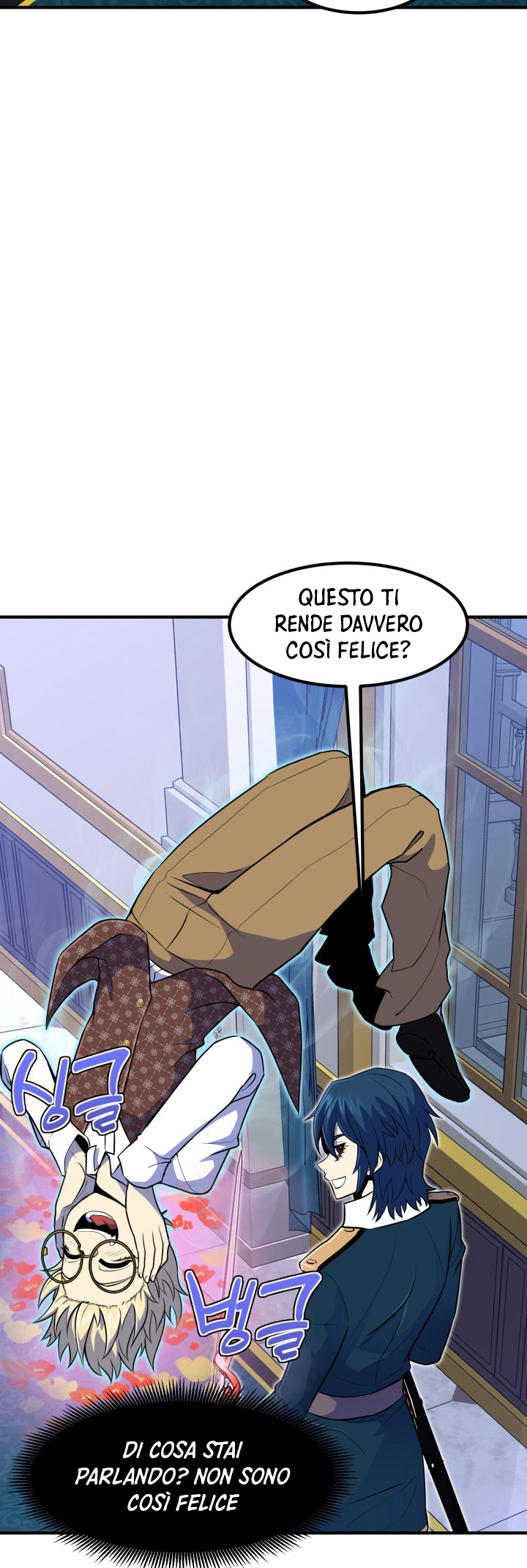 Read The Art of Reincarnation IT Manga Online