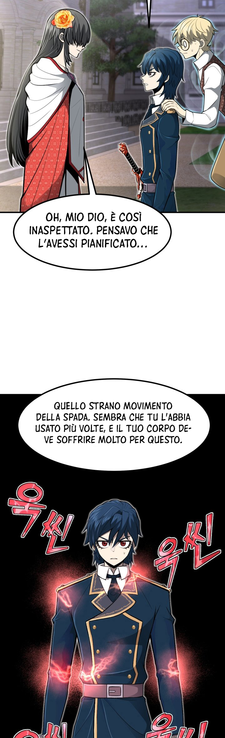 Read The Art of Reincarnation IT Manga Online