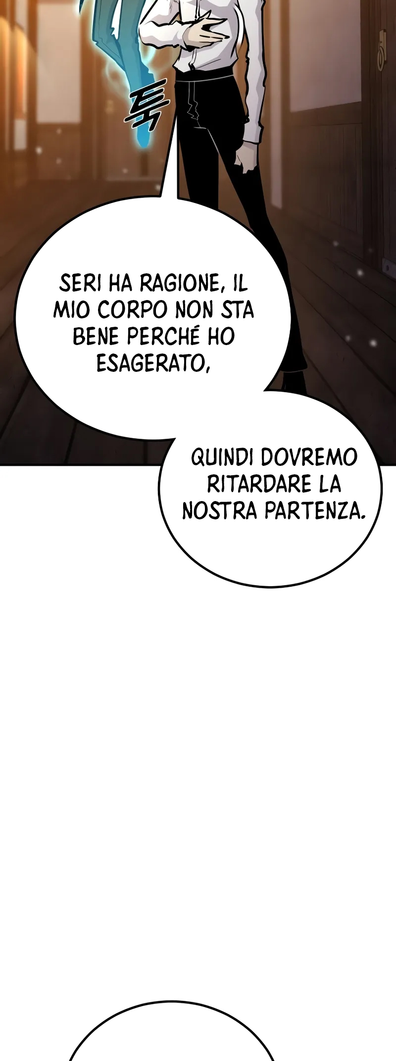 Read The Art of Reincarnation IT Manga Online