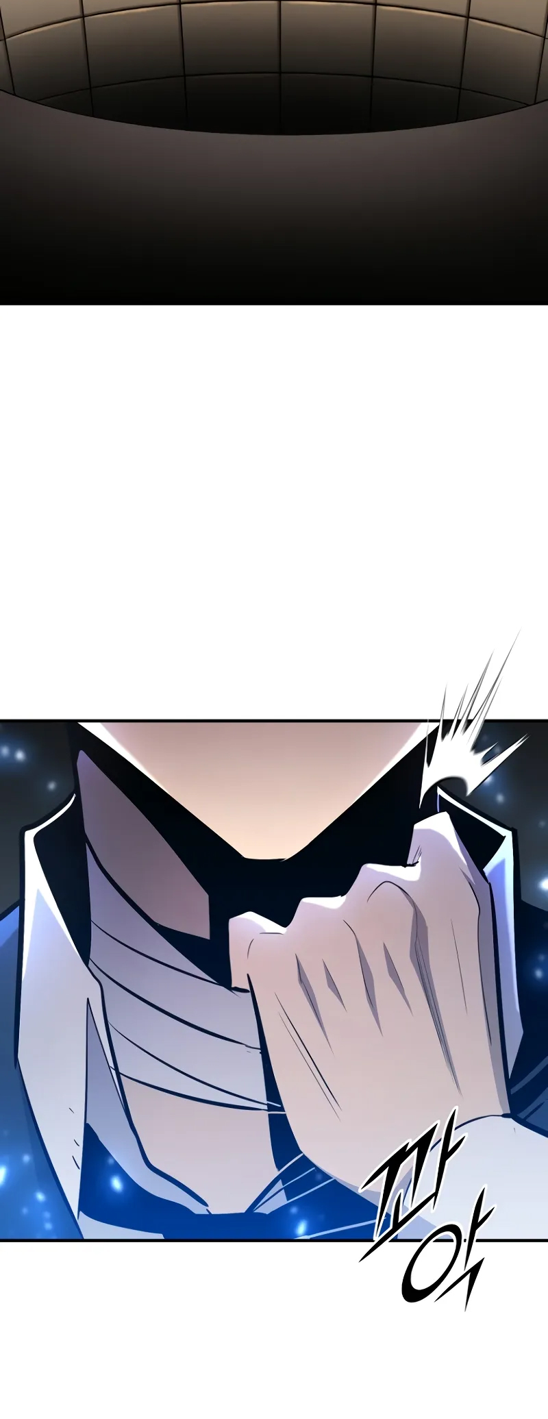 Read The Art of Reincarnation IT Manga Online