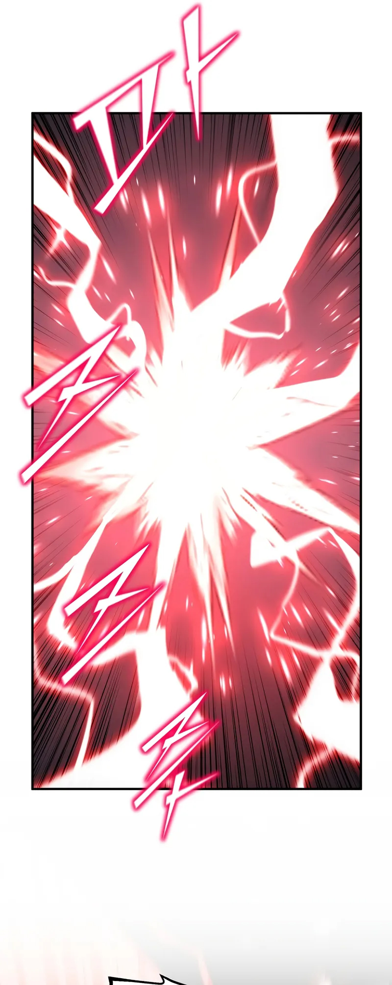 Read The Art of Reincarnation IT Manga Online