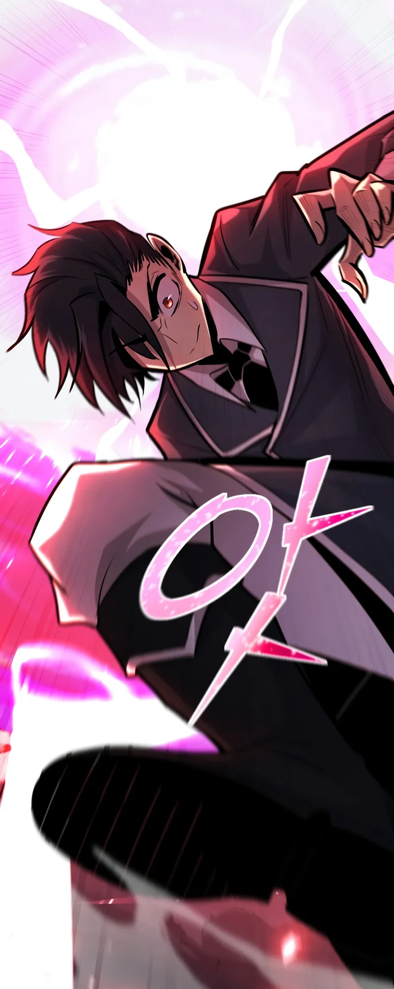 Read The Art of Reincarnation IT Manga Online