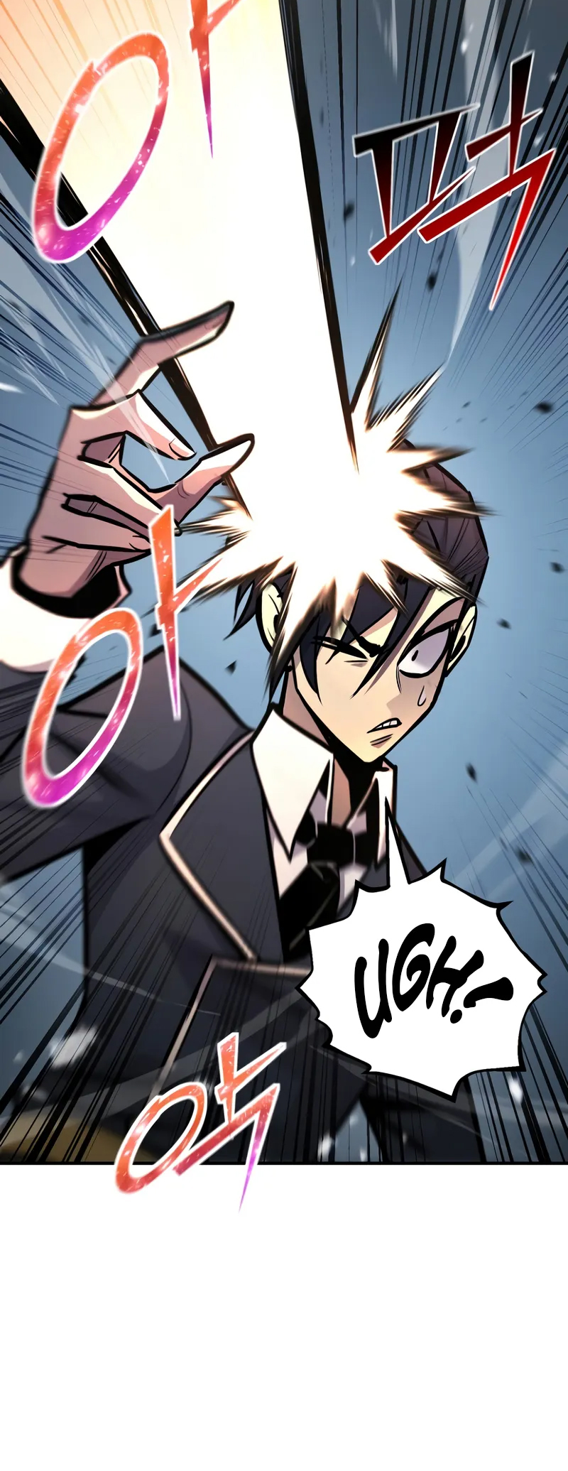 Read The Art of Reincarnation IT Manga Online
