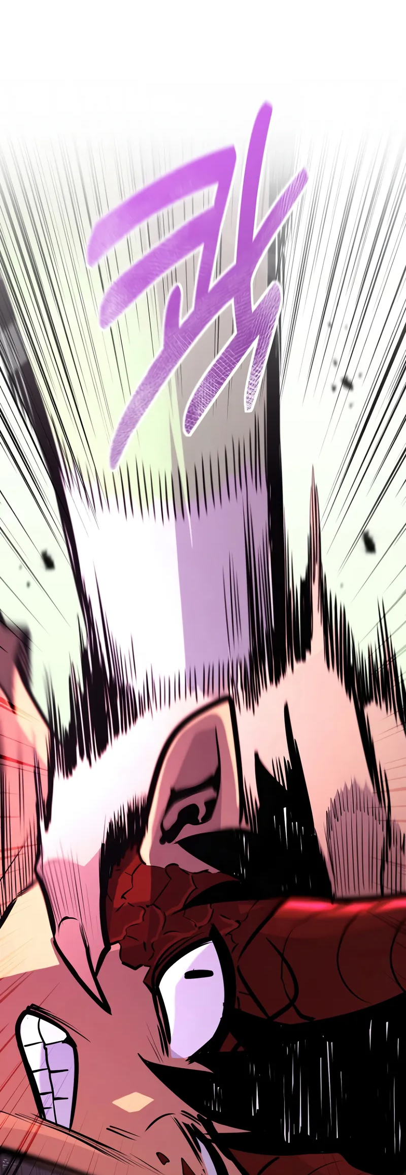 Read The Art of Reincarnation IT Manga Online