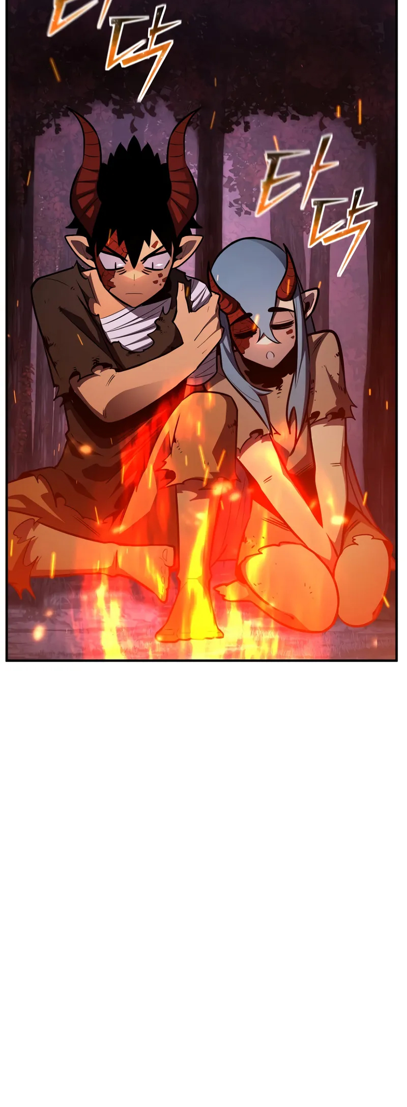 Read The Art of Reincarnation IT Manga Online