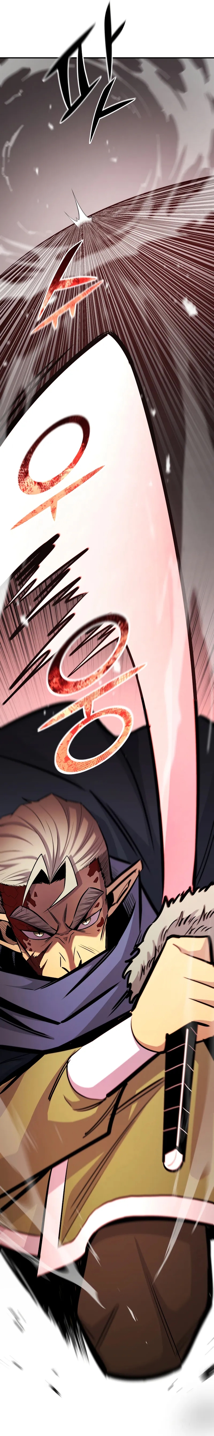 Read The Art of Reincarnation IT Manga Online
