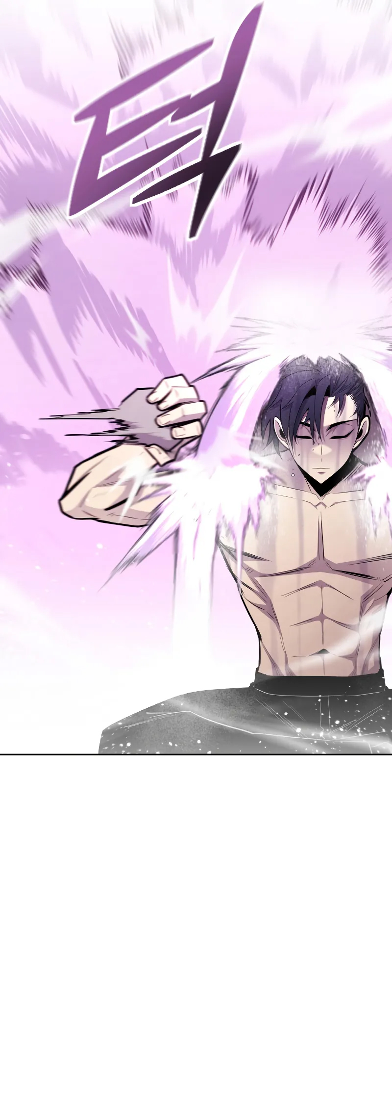 Read The Art of Reincarnation IT Manga Online