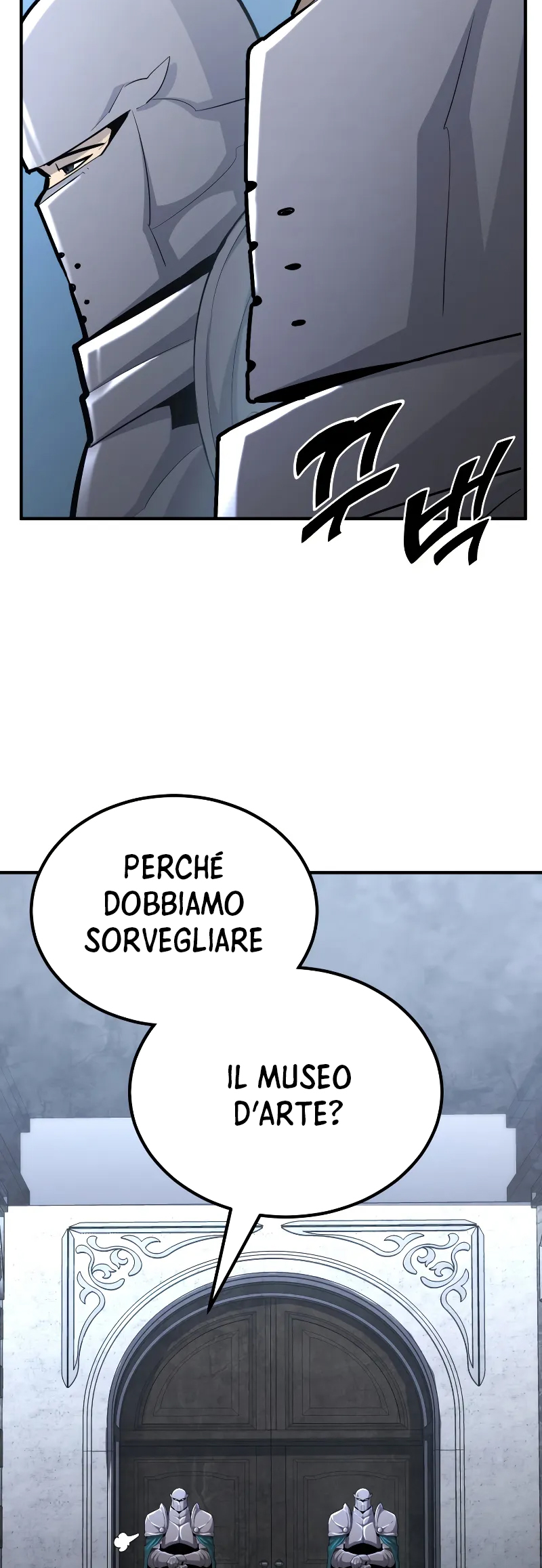 Read The Art of Reincarnation IT Manga Online