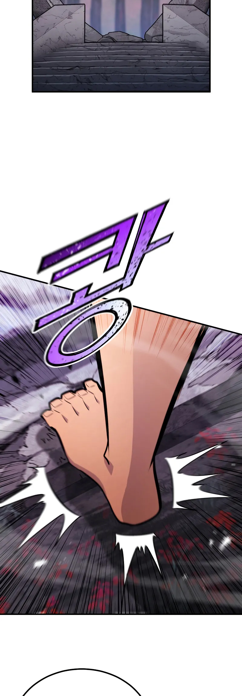 Read The Art of Reincarnation IT Manga Online