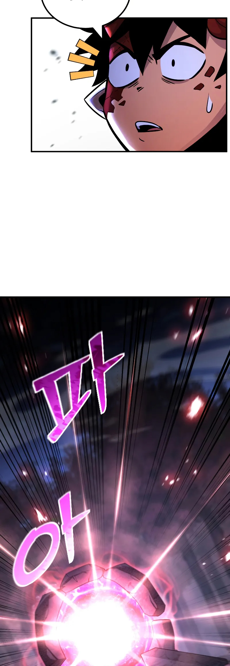 Read The Art of Reincarnation IT Manga Online