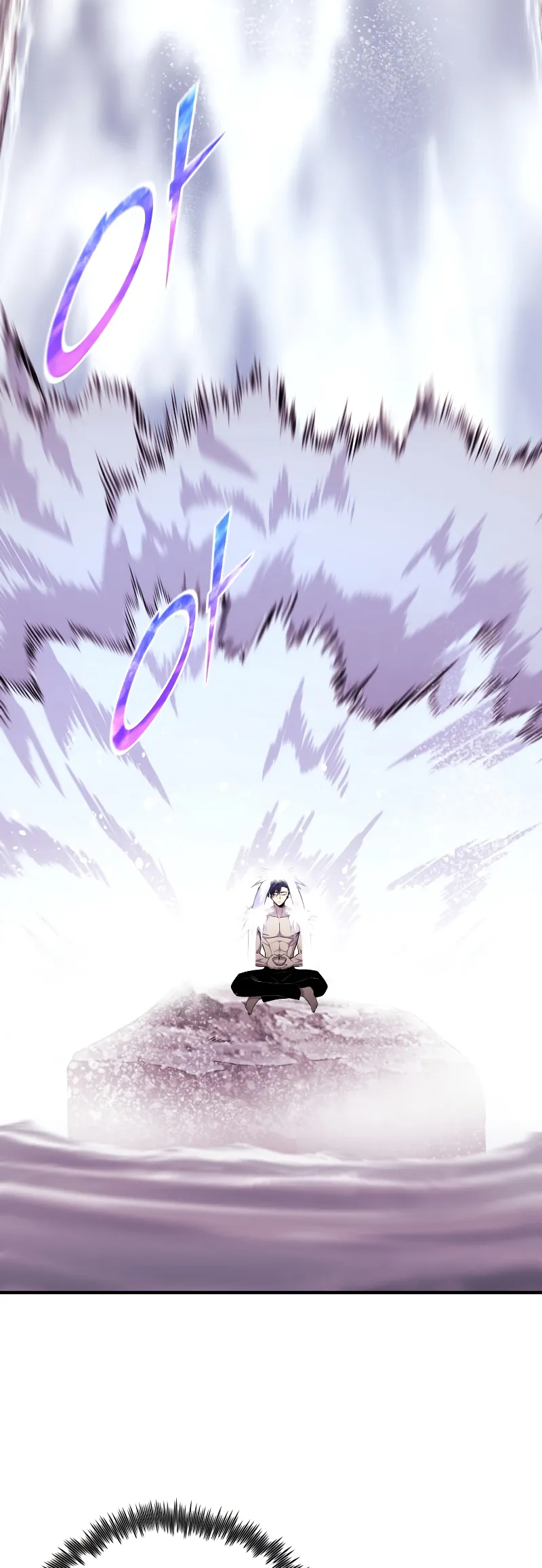 Read The Art of Reincarnation IT Manga Online