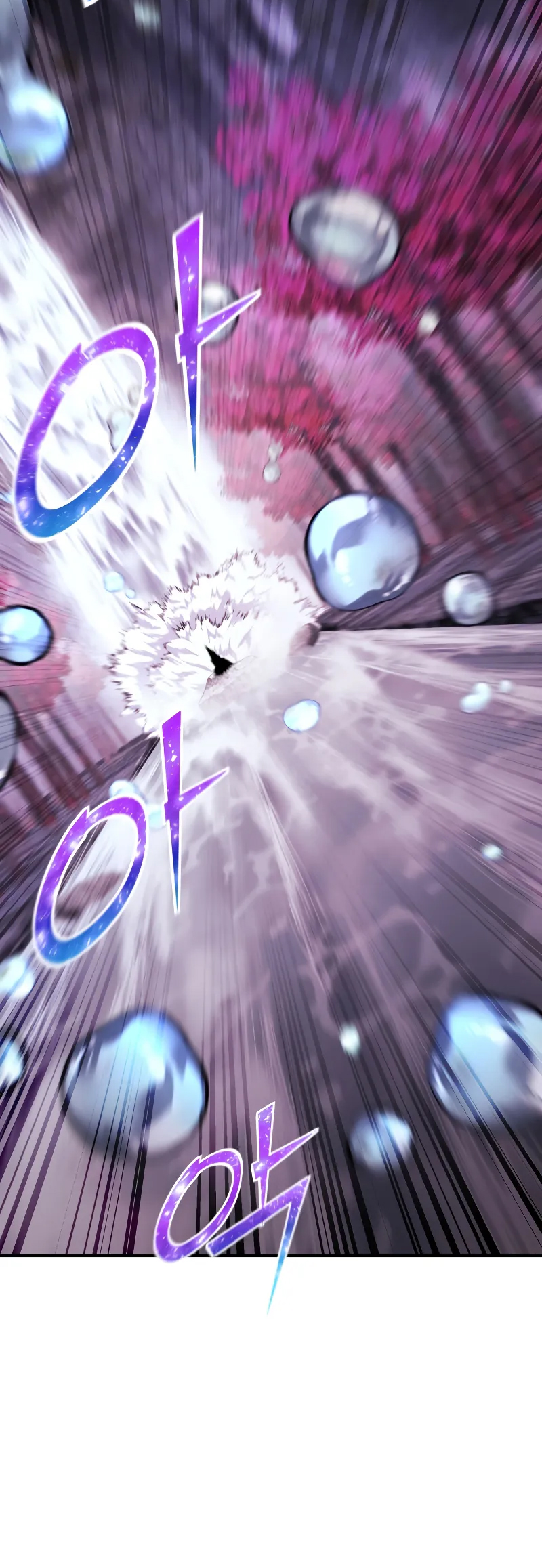Read The Art of Reincarnation IT Manga Online