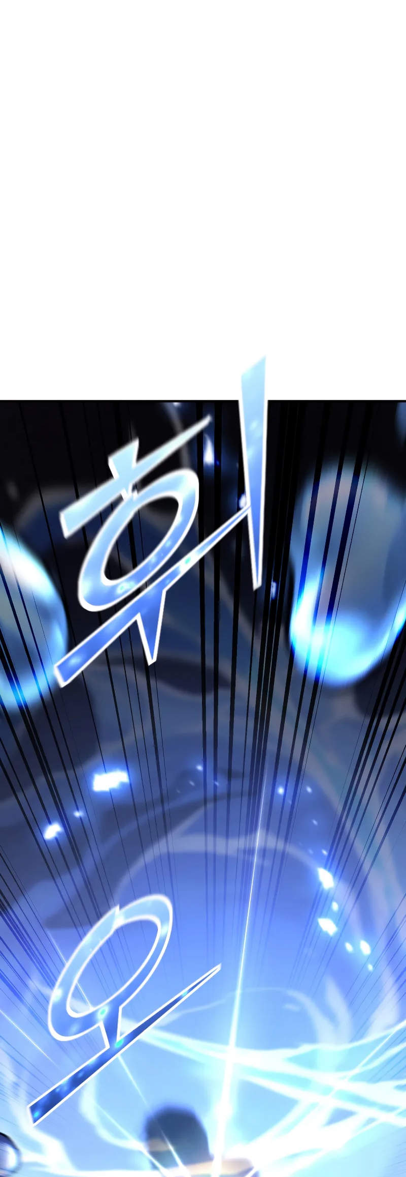 Read The Art of Reincarnation IT Manga Online