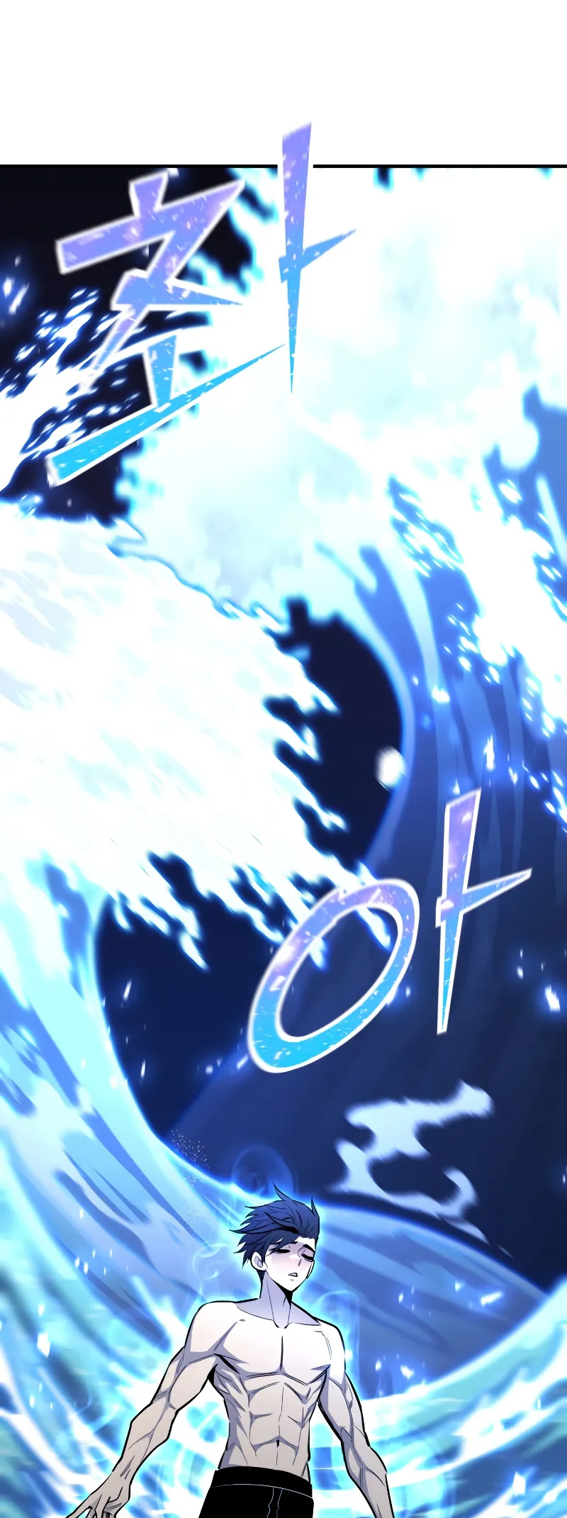 Read The Art of Reincarnation IT Manga Online