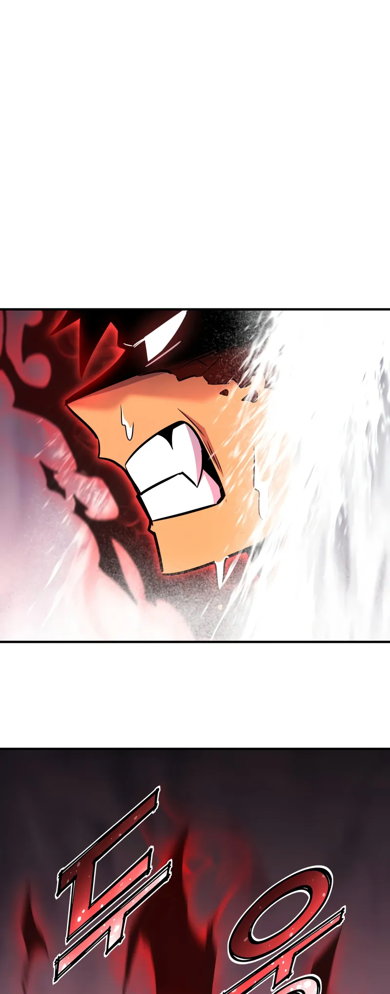 Read The Art of Reincarnation IT Manga Online