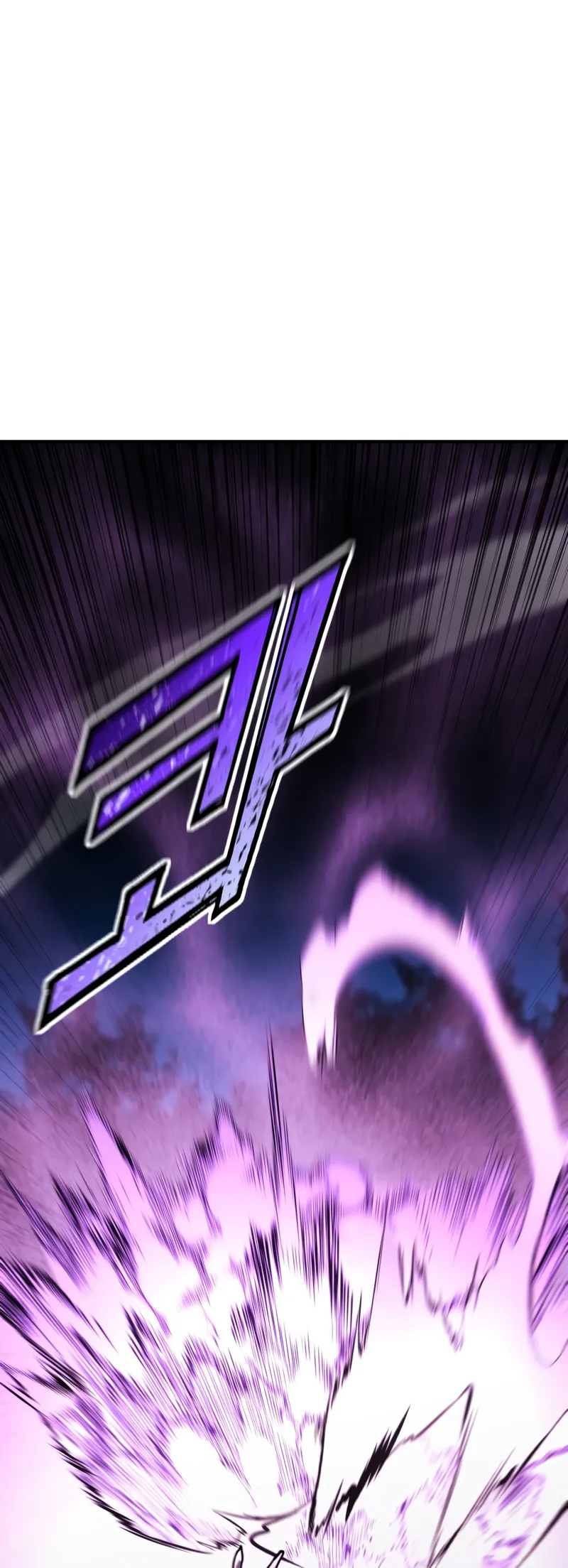 Read The Art of Reincarnation IT Manga Online