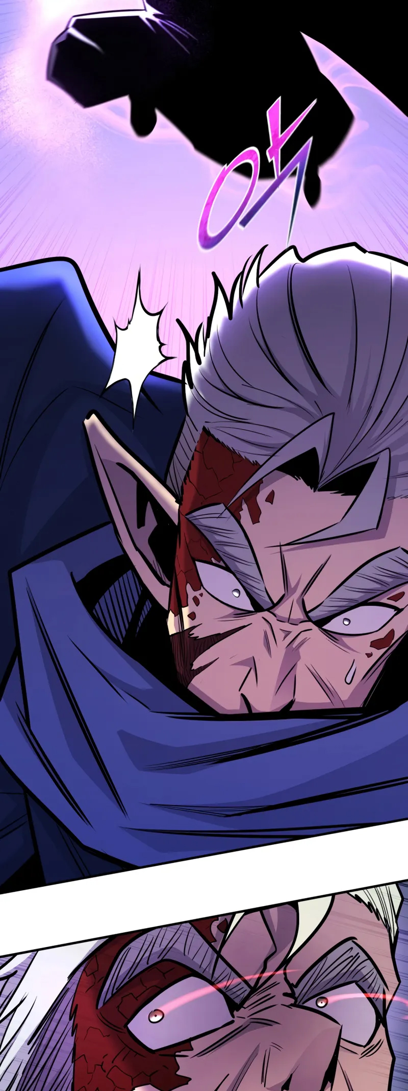 Read The Art of Reincarnation IT Manga Online