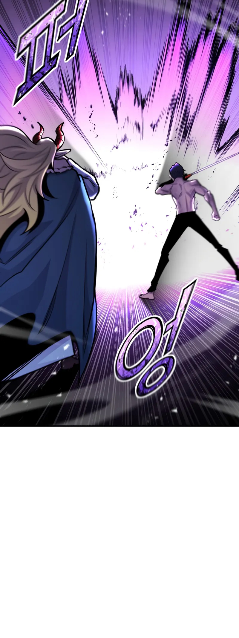 Read The Art of Reincarnation IT Manga Online