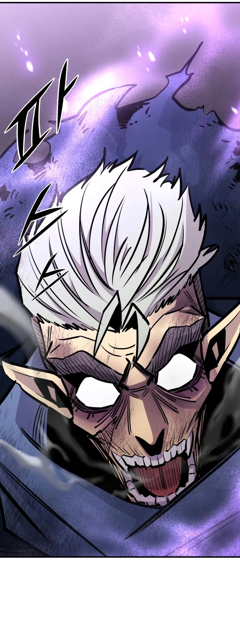 Read The Art of Reincarnation IT Manga Online