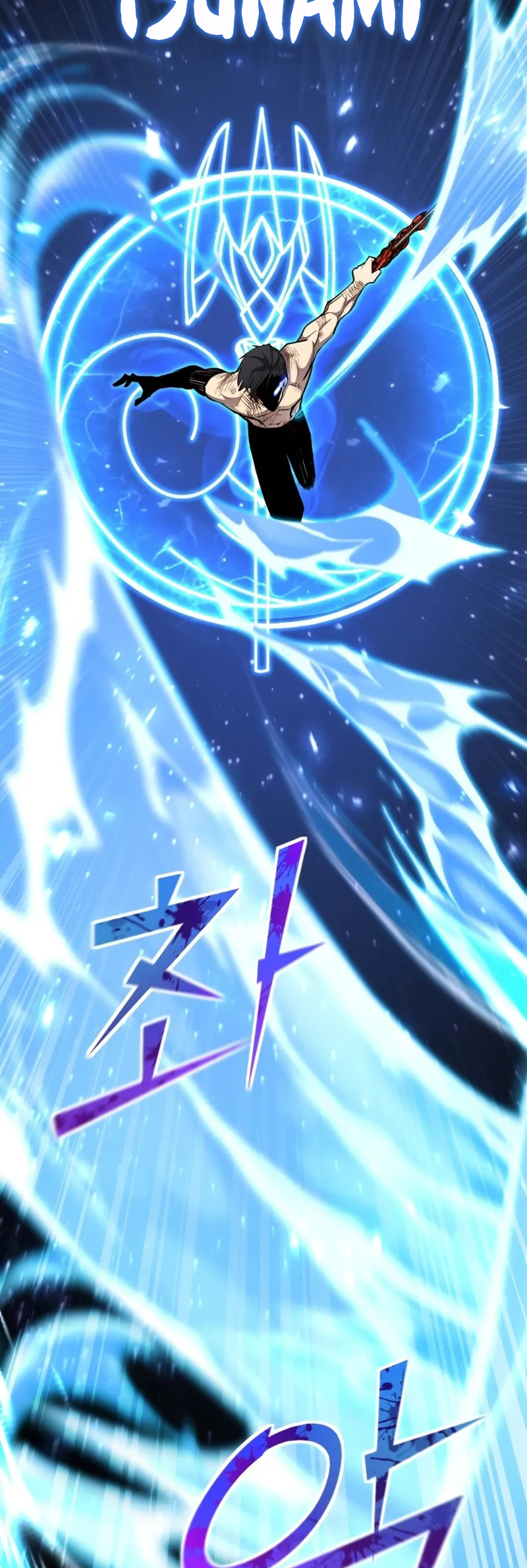 Read The Art of Reincarnation IT Manga Online