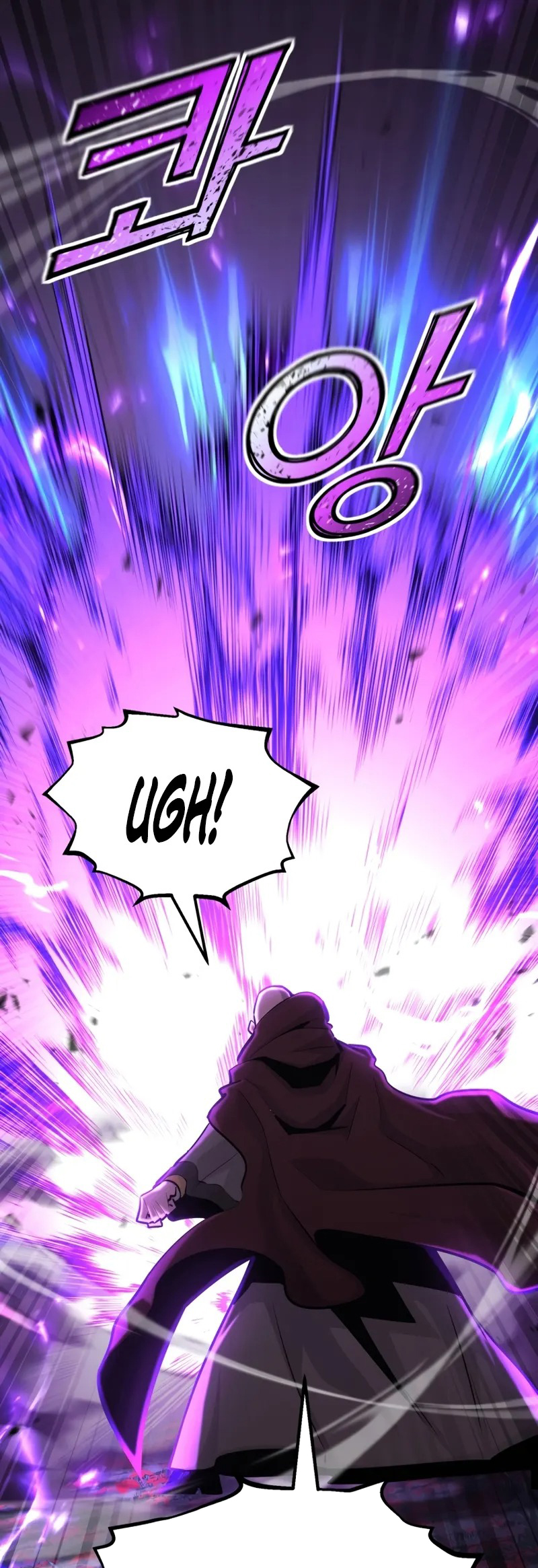 Read The Art of Reincarnation IT Manga Online
