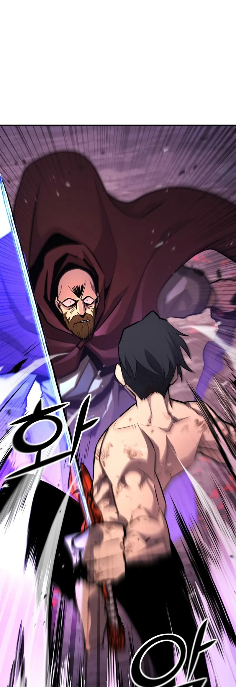 Read The Art of Reincarnation IT Manga Online