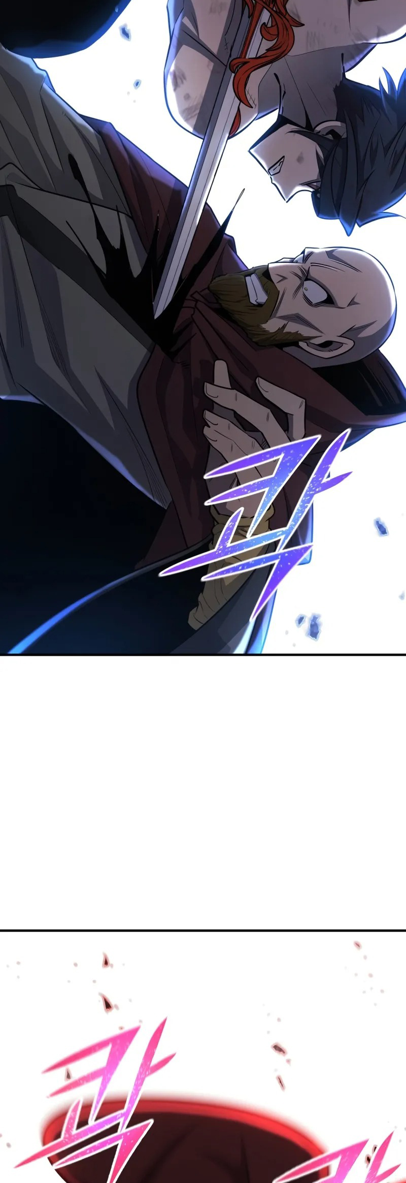 Read The Art of Reincarnation IT Manga Online
