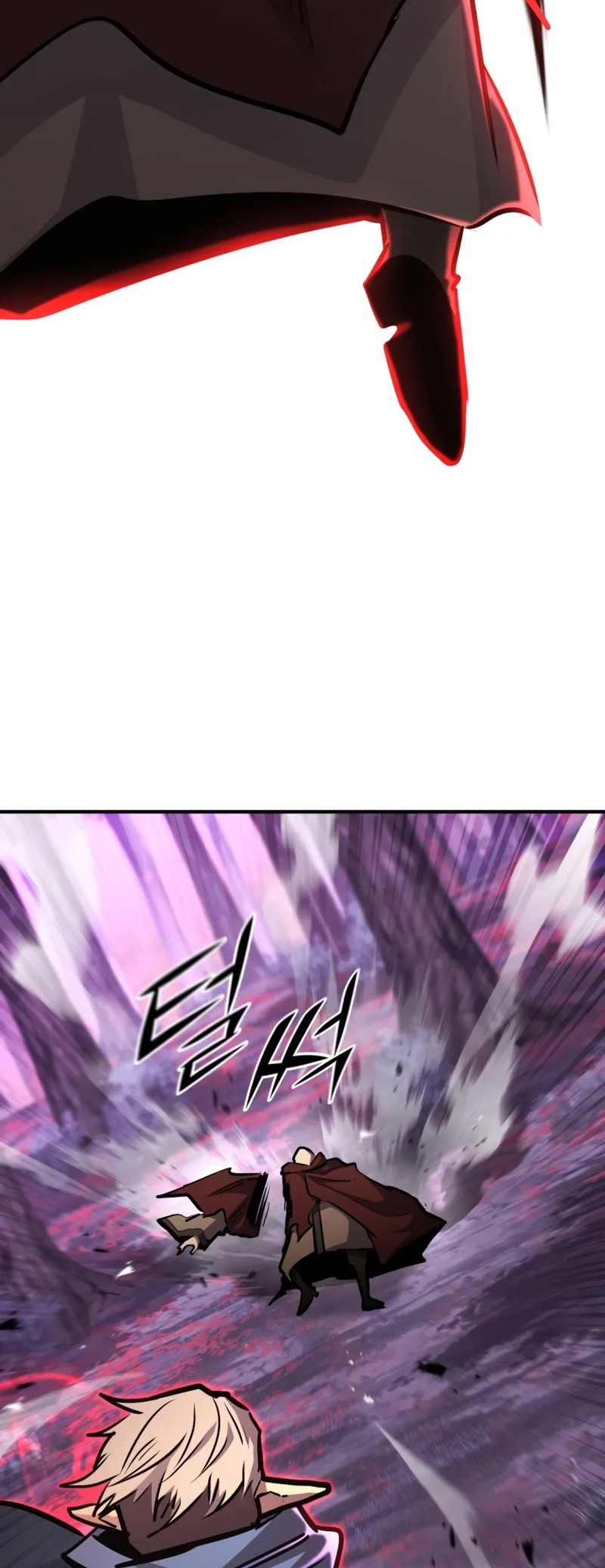 Read The Art of Reincarnation IT Manga Online