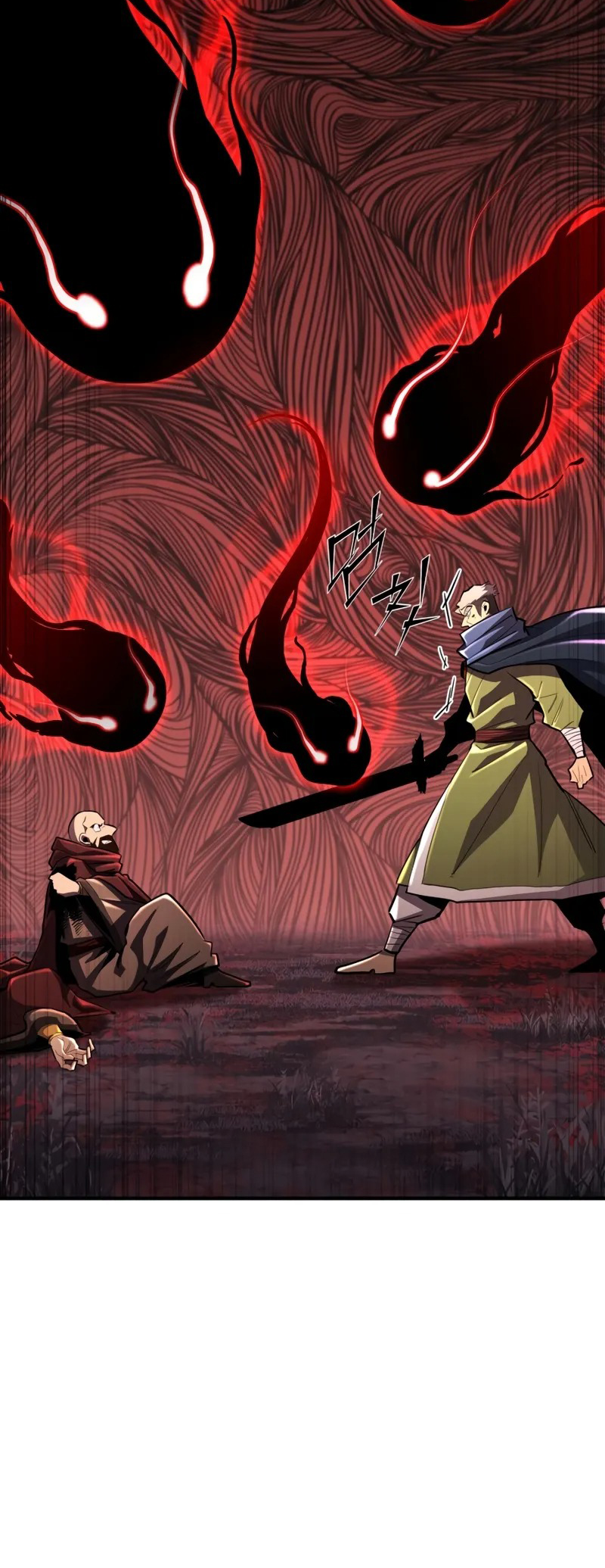 Read The Art of Reincarnation IT Manga Online