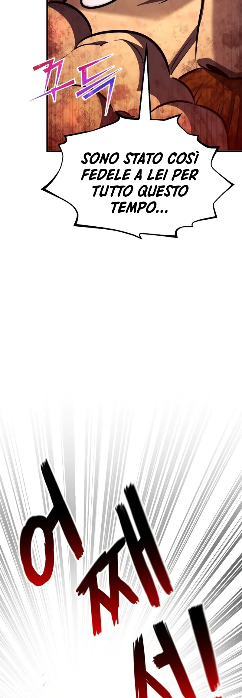 Read The Art of Reincarnation IT Manga Online