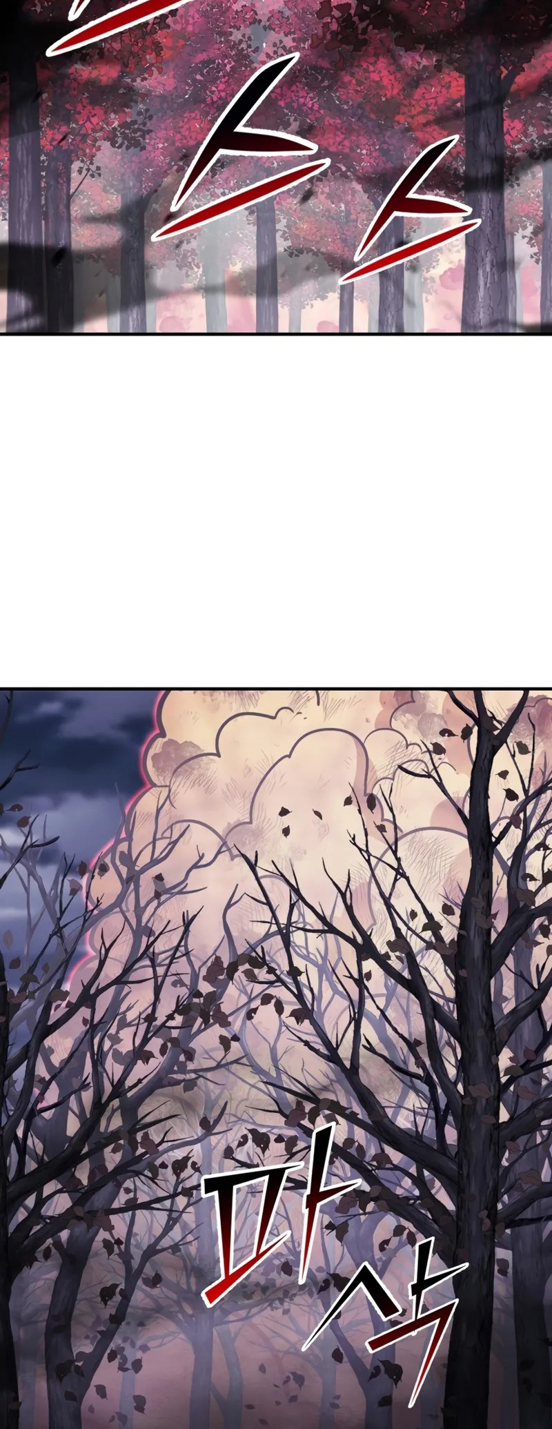 Read The Art of Reincarnation IT Manga Online