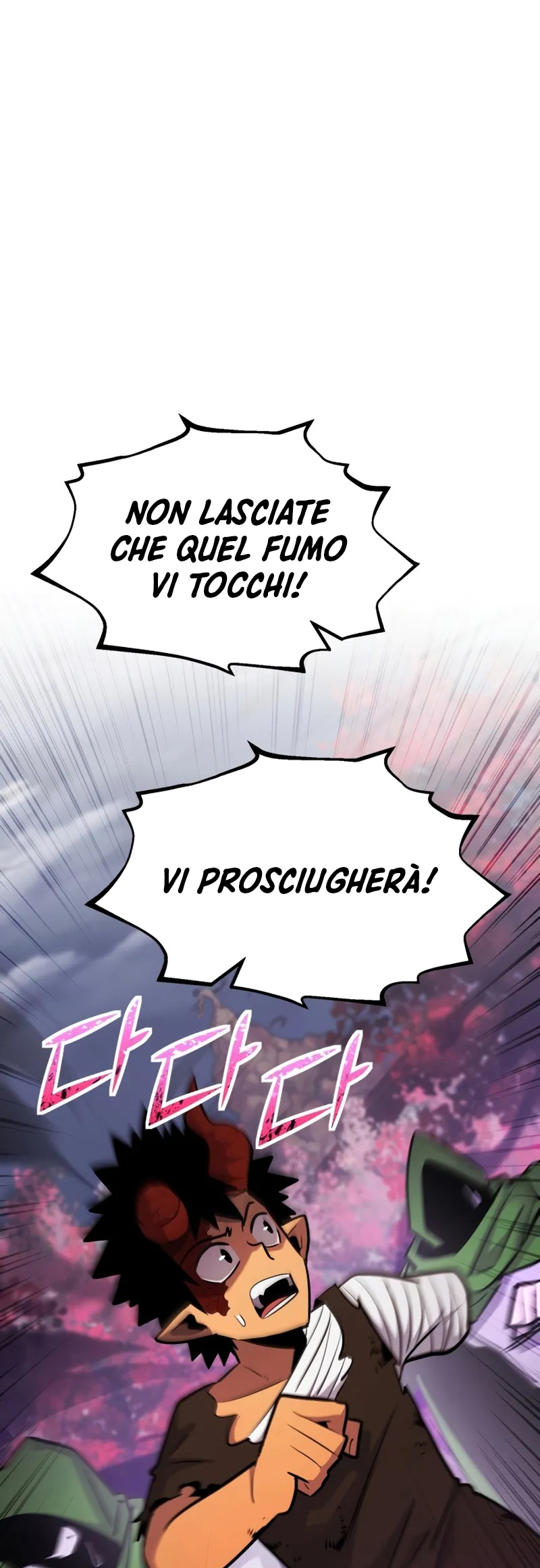 Read The Art of Reincarnation IT Manga Online