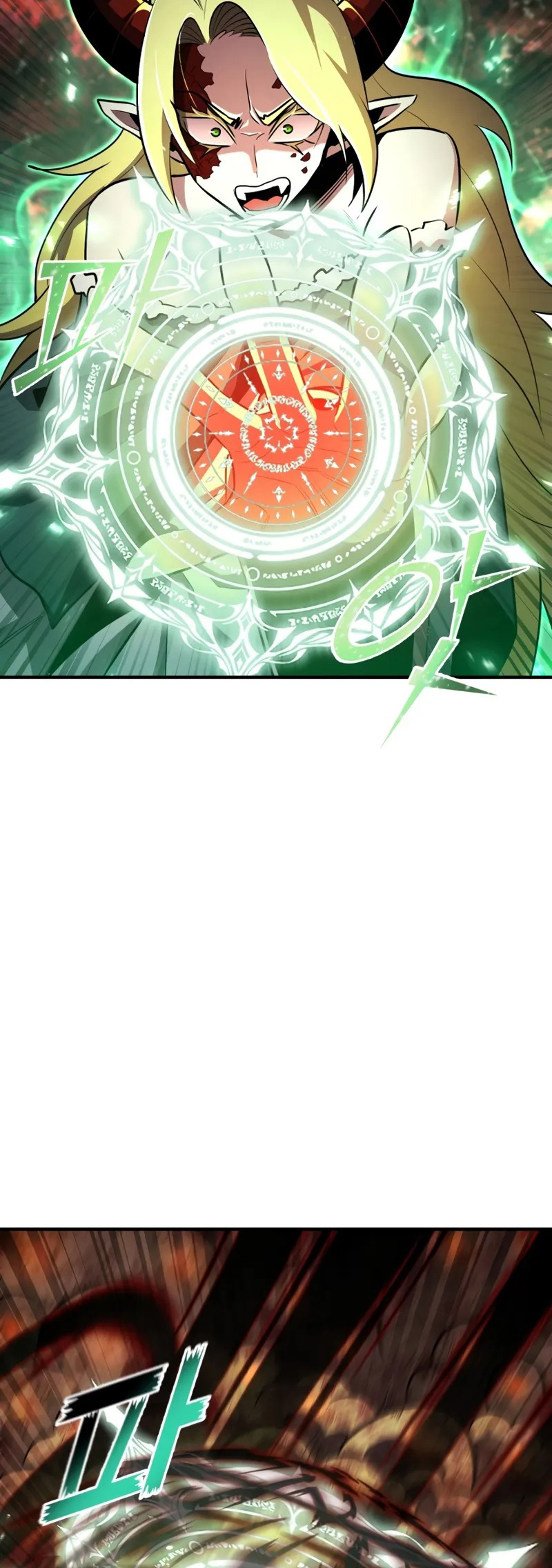 Read The Art of Reincarnation IT Manga Online
