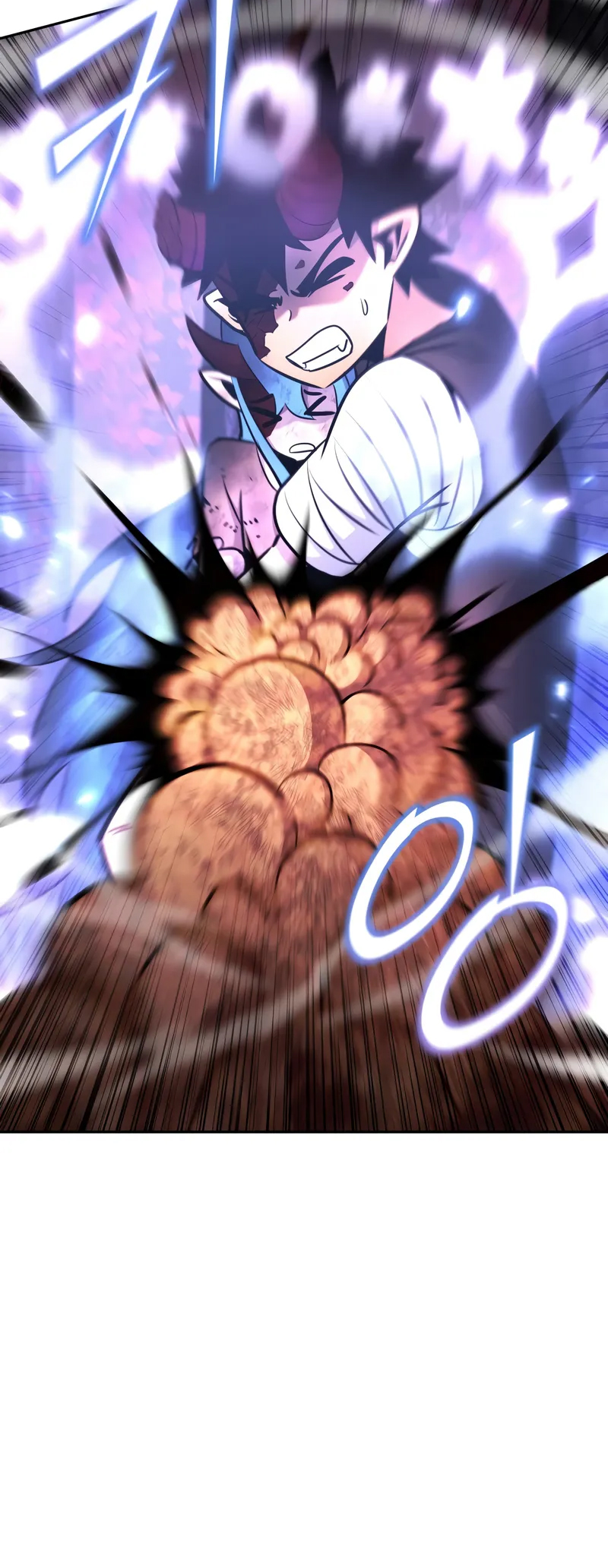 Read The Art of Reincarnation IT Manga Online