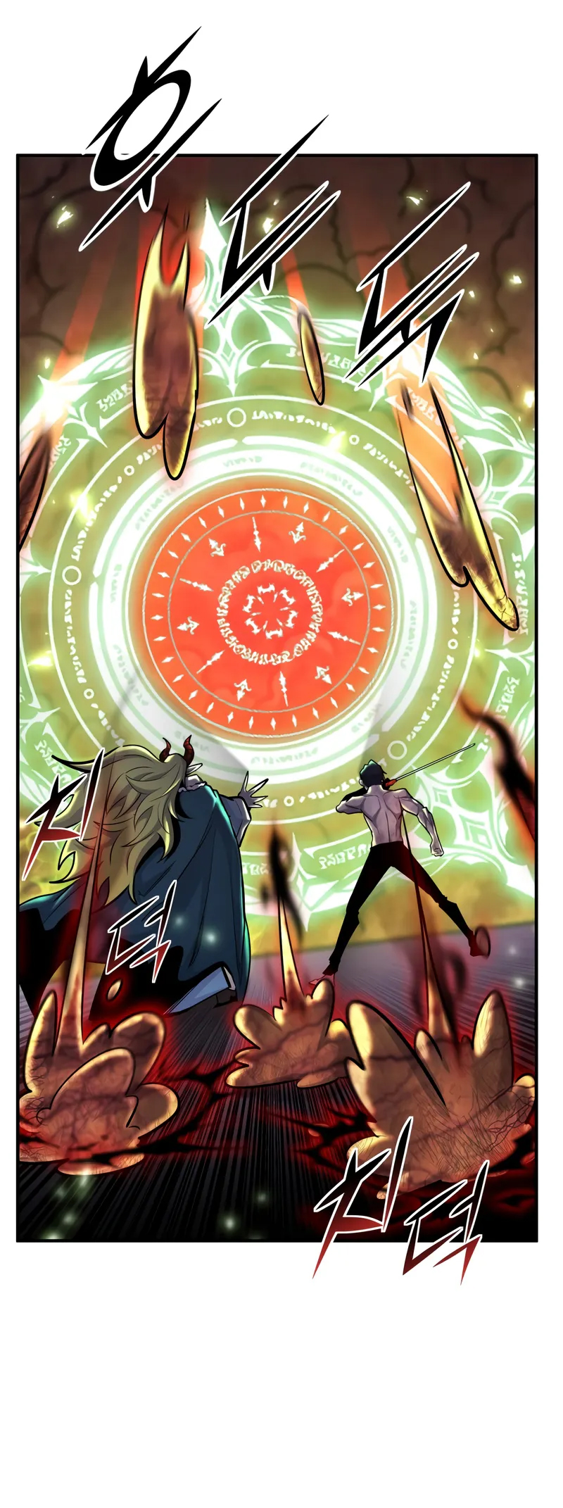 Read The Art of Reincarnation IT Manga Online