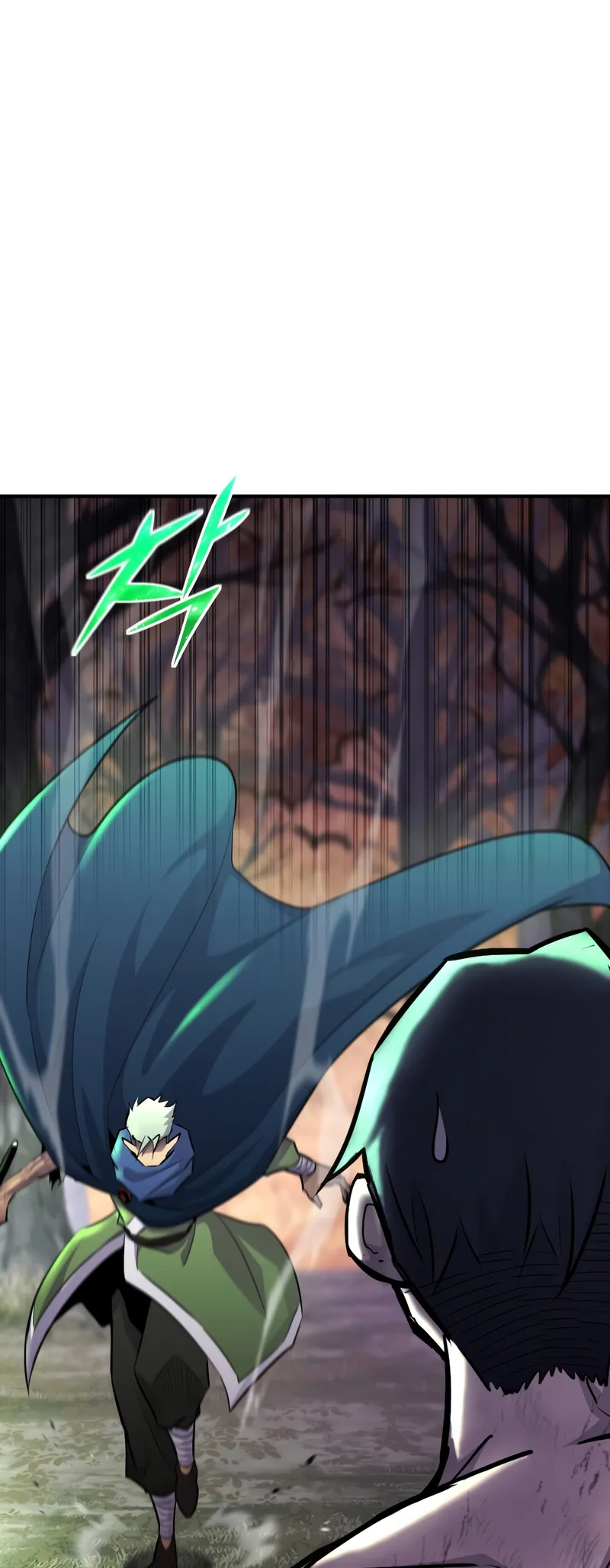Read The Art of Reincarnation IT Manga Online