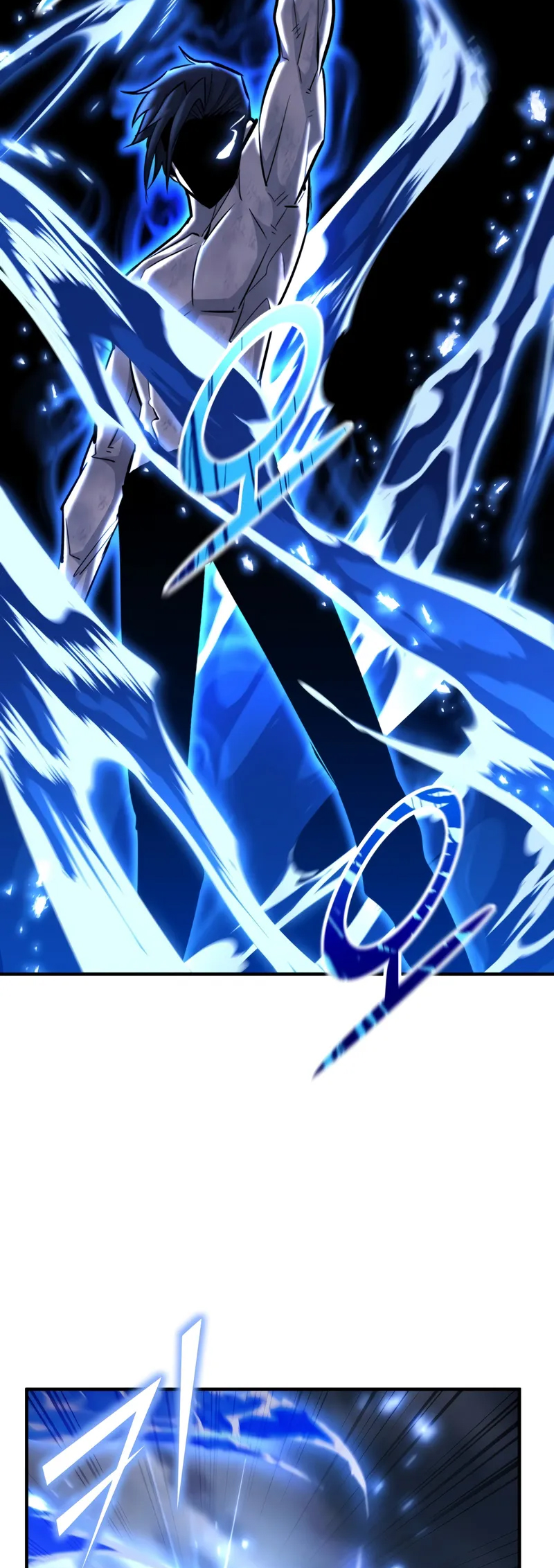 Read The Art of Reincarnation IT Manga Online