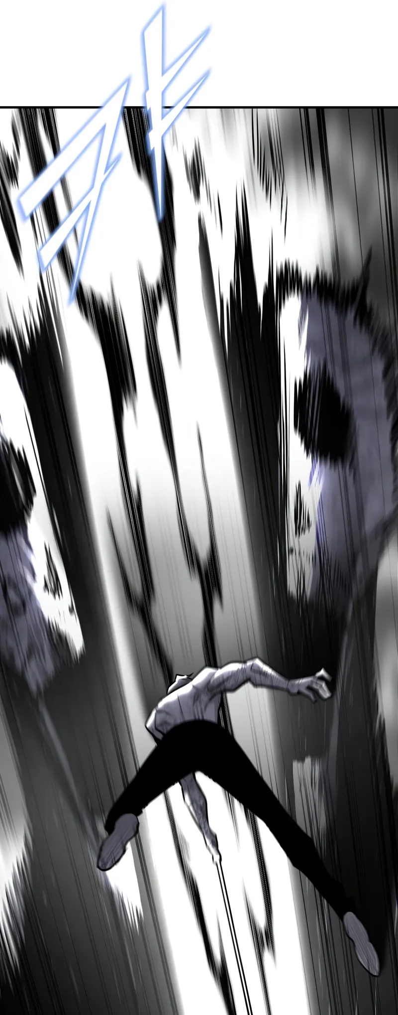 Read The Art of Reincarnation IT Manga Online