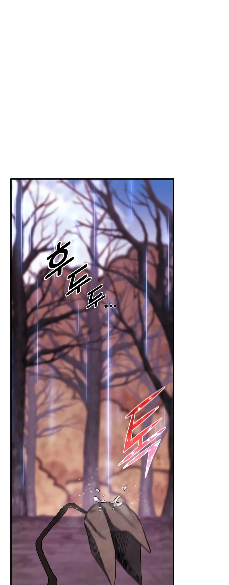 Read The Art of Reincarnation IT Manga Online