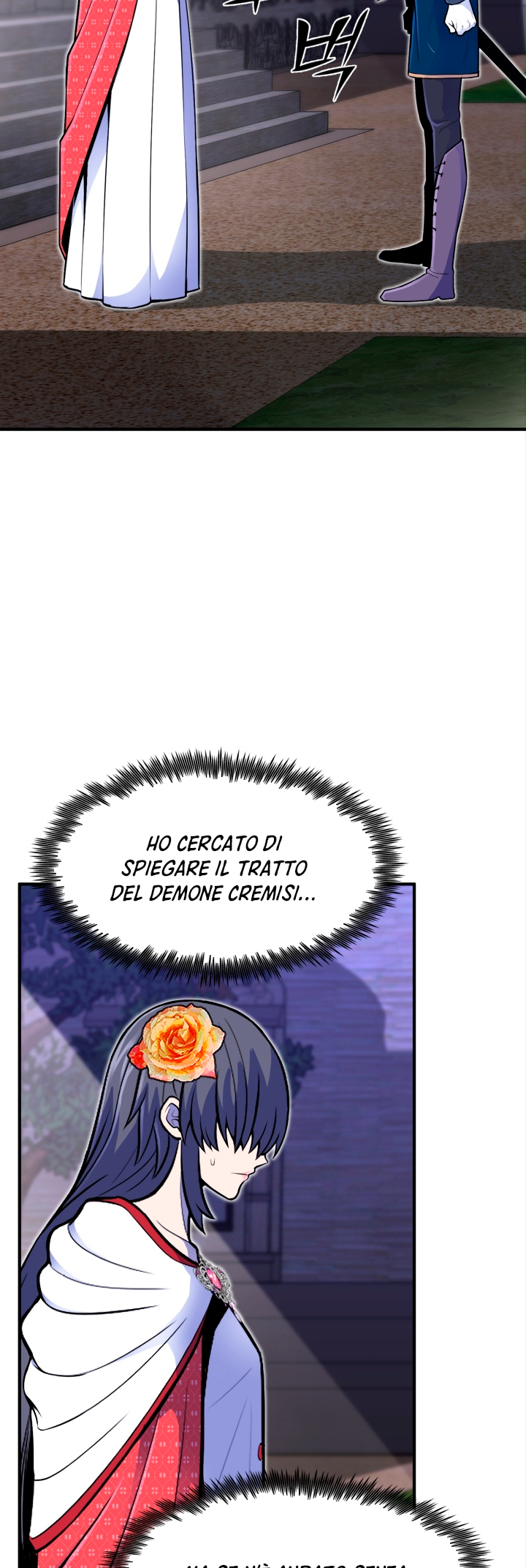 Read The Art of Reincarnation IT Manga Online