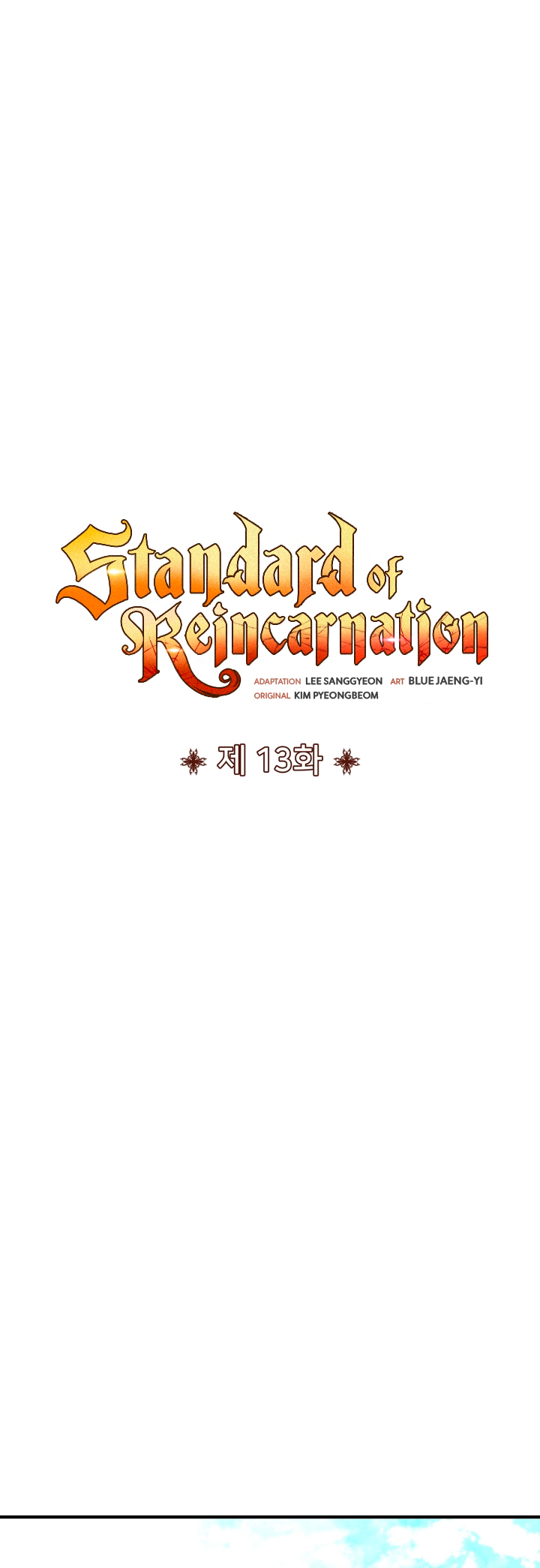 Read The Art of Reincarnation IT Manga Online