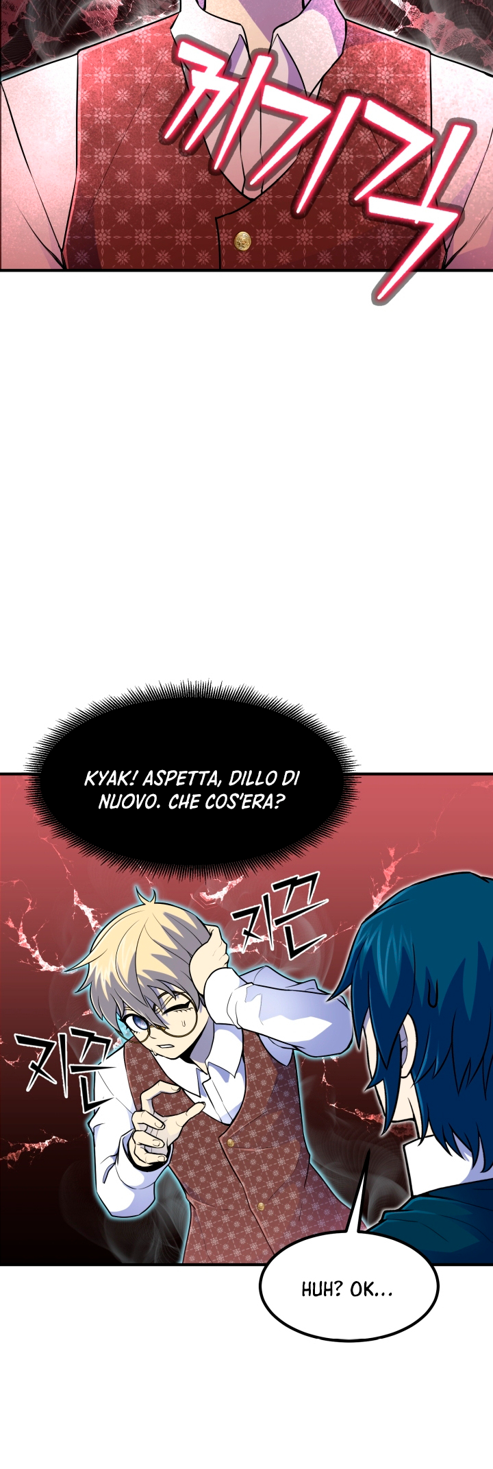 Read The Art of Reincarnation IT Manga Online