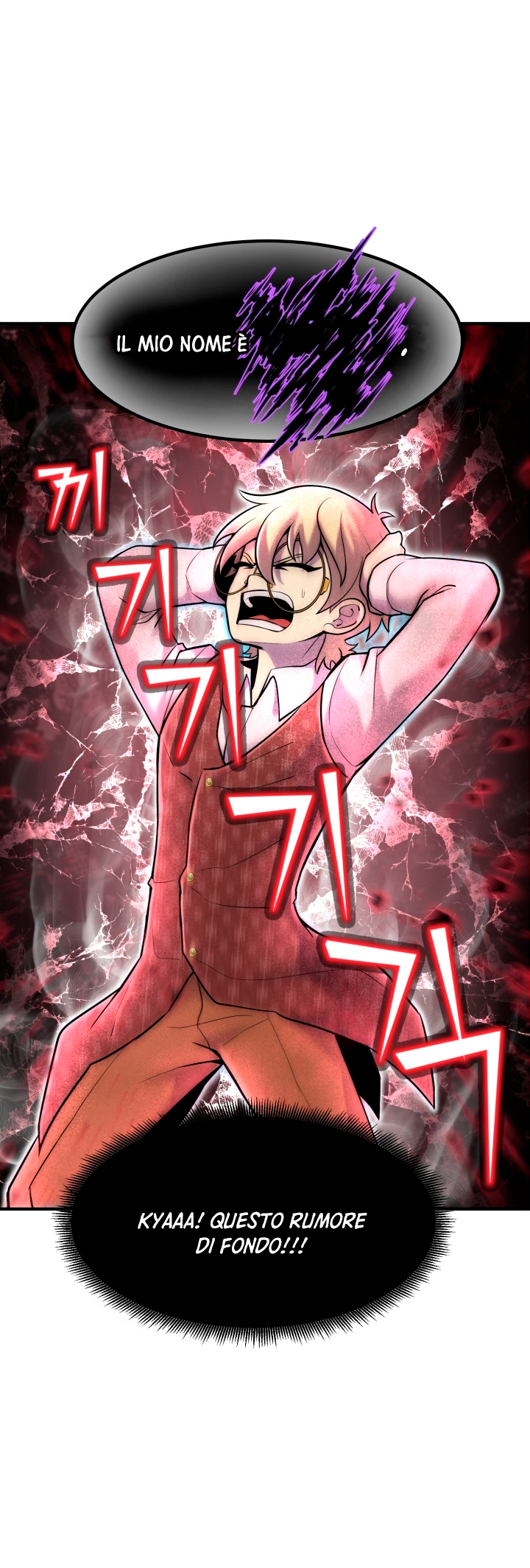 Read The Art of Reincarnation IT Manga Online