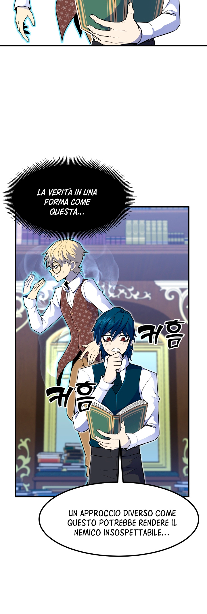 Read The Art of Reincarnation IT Manga Online