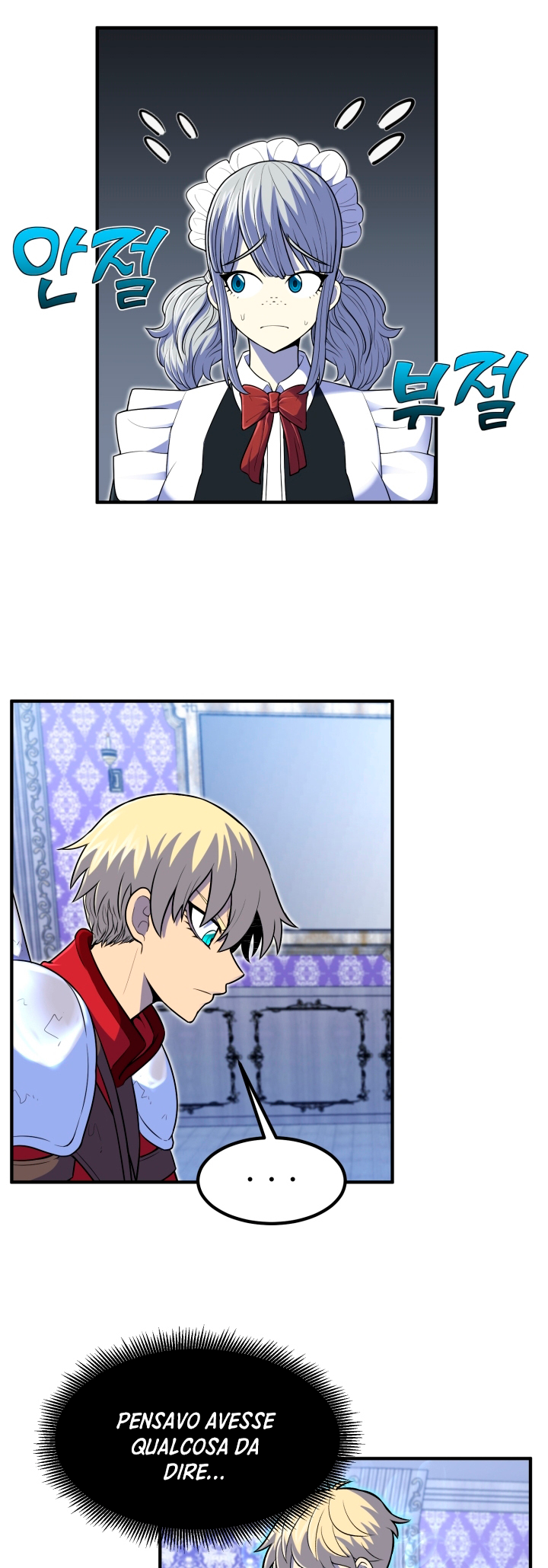 Read The Art of Reincarnation IT Manga Online