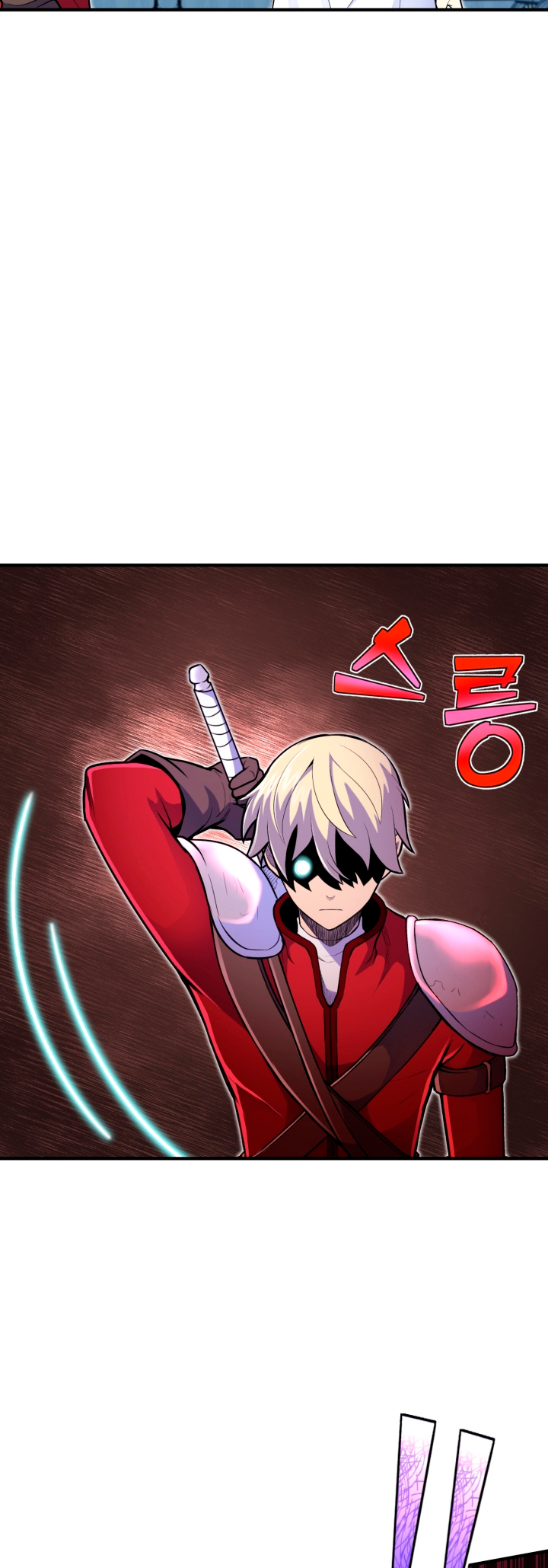 Read The Art of Reincarnation IT Manga Online